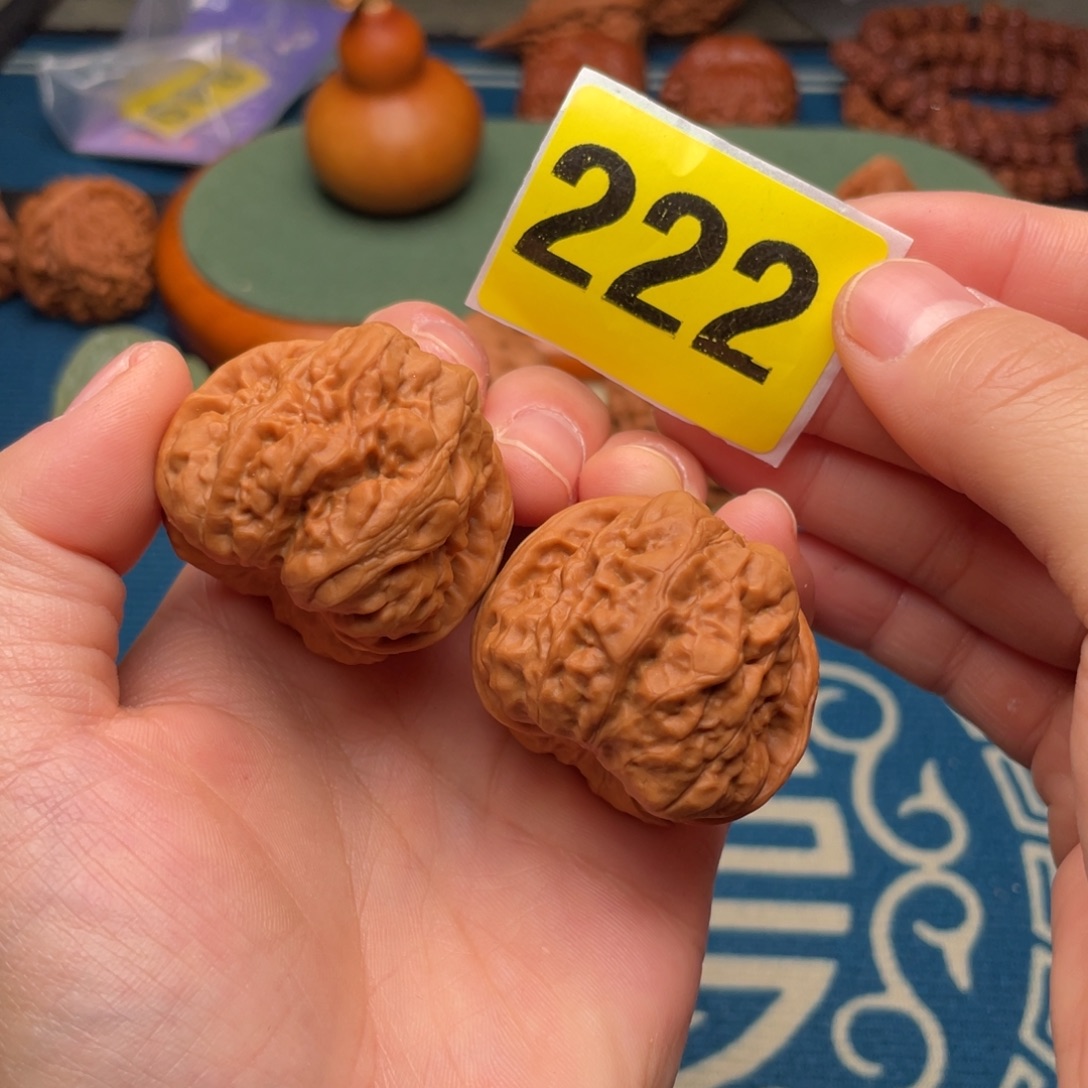 吊坠文玩核桃39蛤蟆头222号