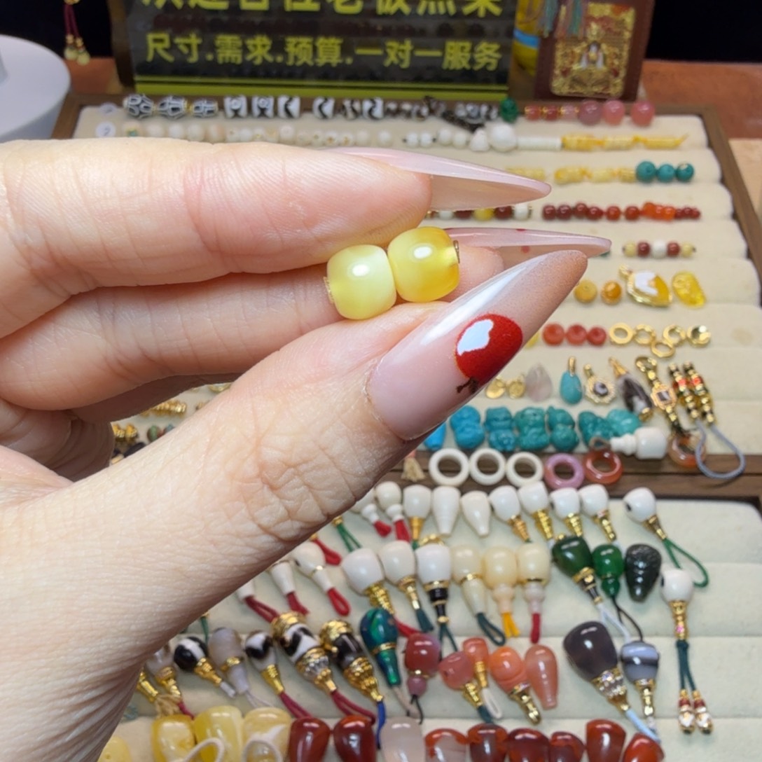发***️由米文玩 直播间链接 