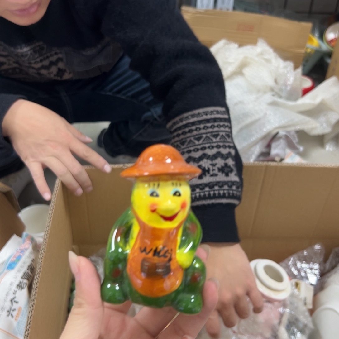 杯满20包邮微瑕不退不换