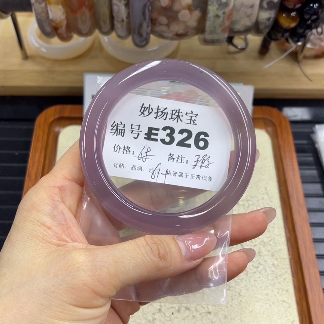 合金默认有瑕石英质玉迪****?