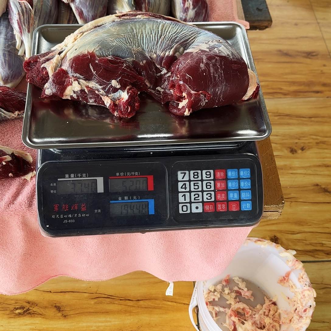 贵州牛肉中国大陆包装·****