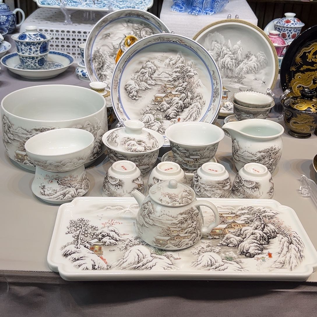 景德镇陶瓷学院美术