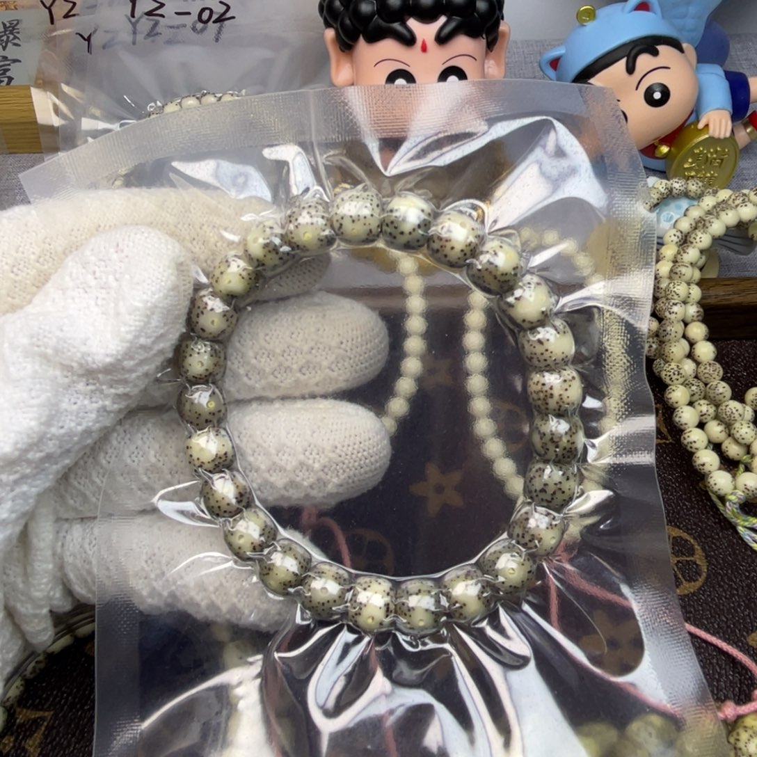 星月菩提吊坠A01糯冰9*8月留白