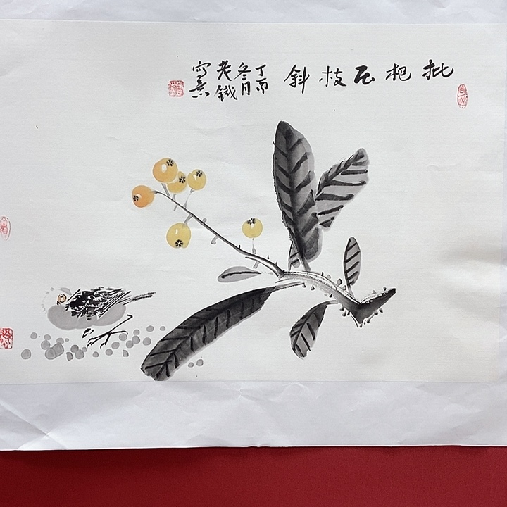 国画国画作品手绘