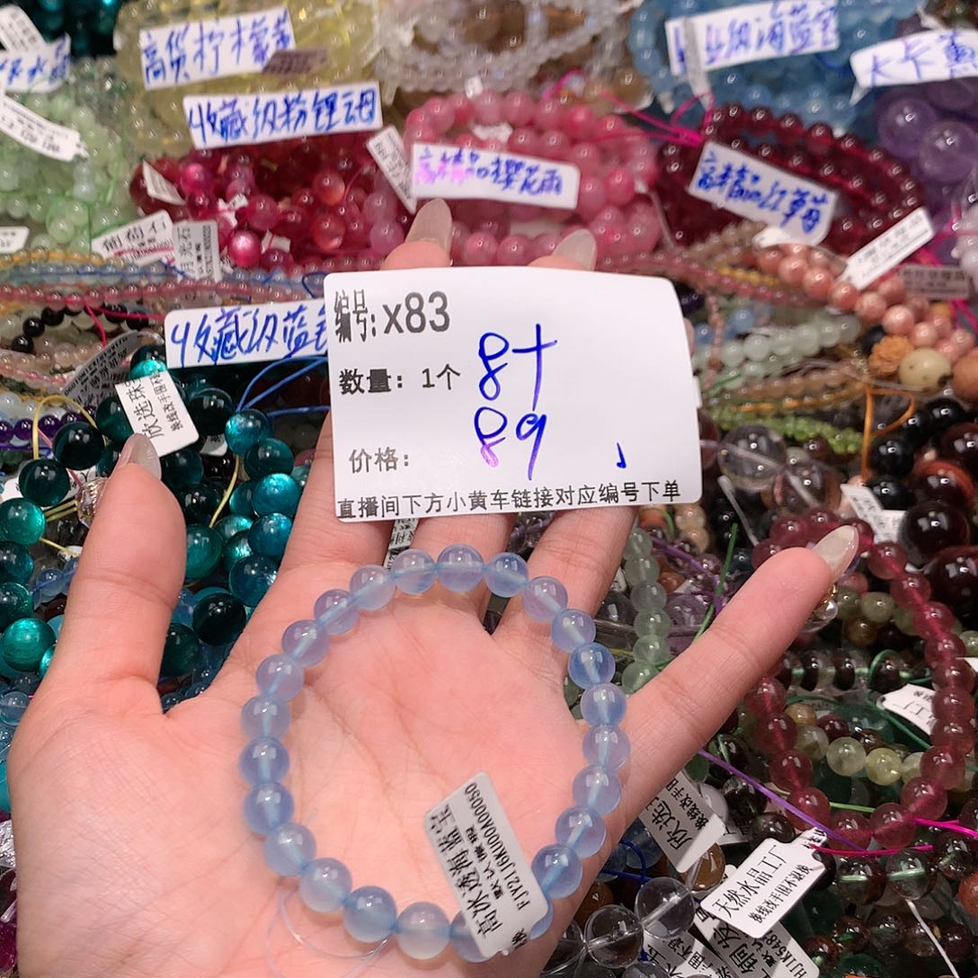 水晶手串未镶嵌83）j k k k k k