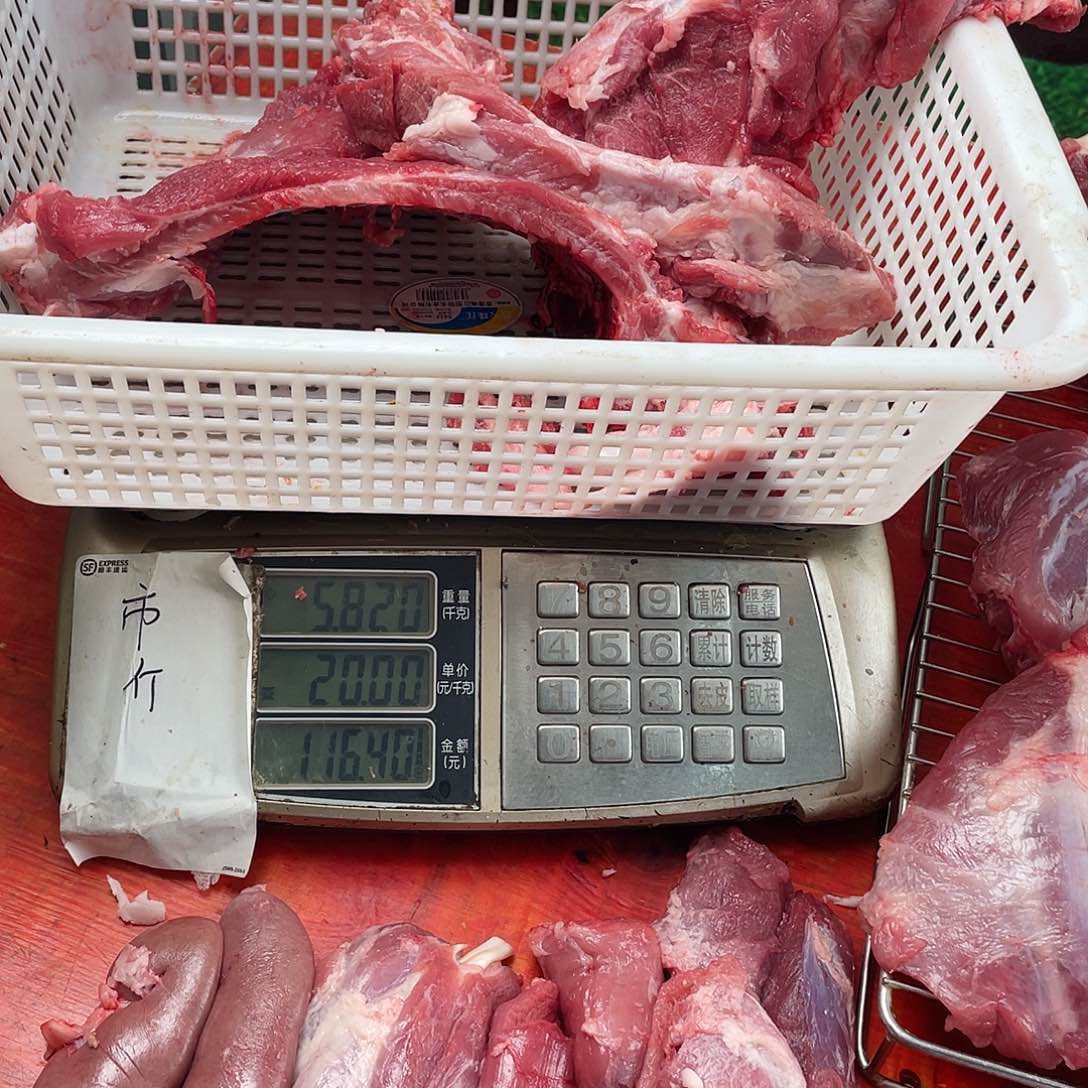 中国大陆30食用农产品立