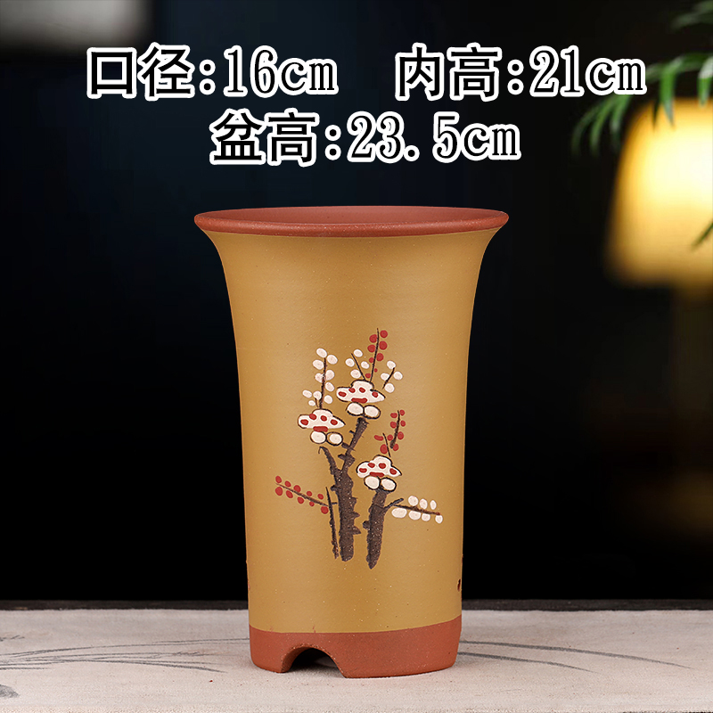 紫砂兰花盆陶瓷透气园艺君子兰花盆陶瓷花盆清仓家用绿植专用花盆