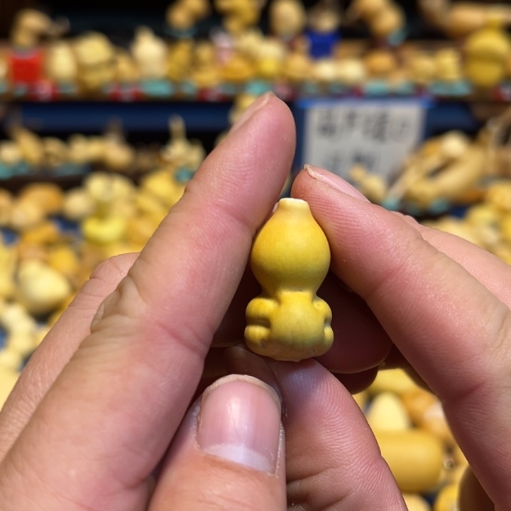 (***゛特价咯哦突突突突突突图