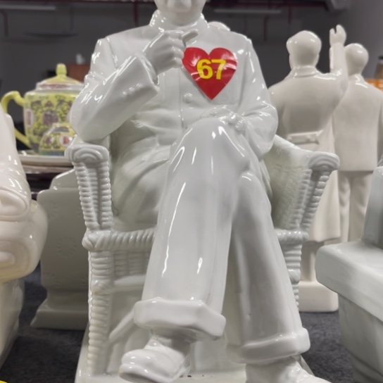 假***面陶瓷艺术陶瓷艺术2222