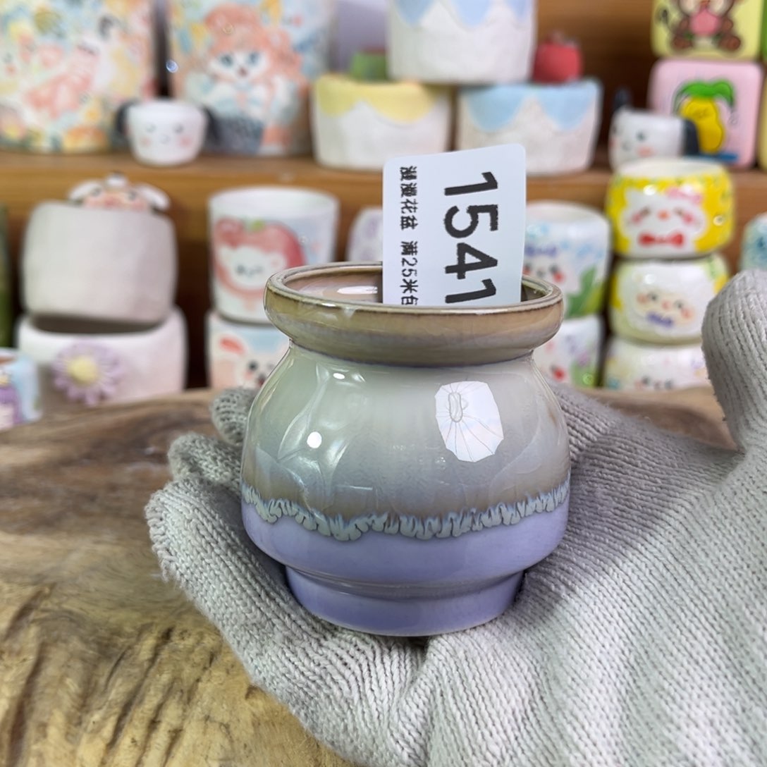 景德镇手工制作瑕疵1541口4.5