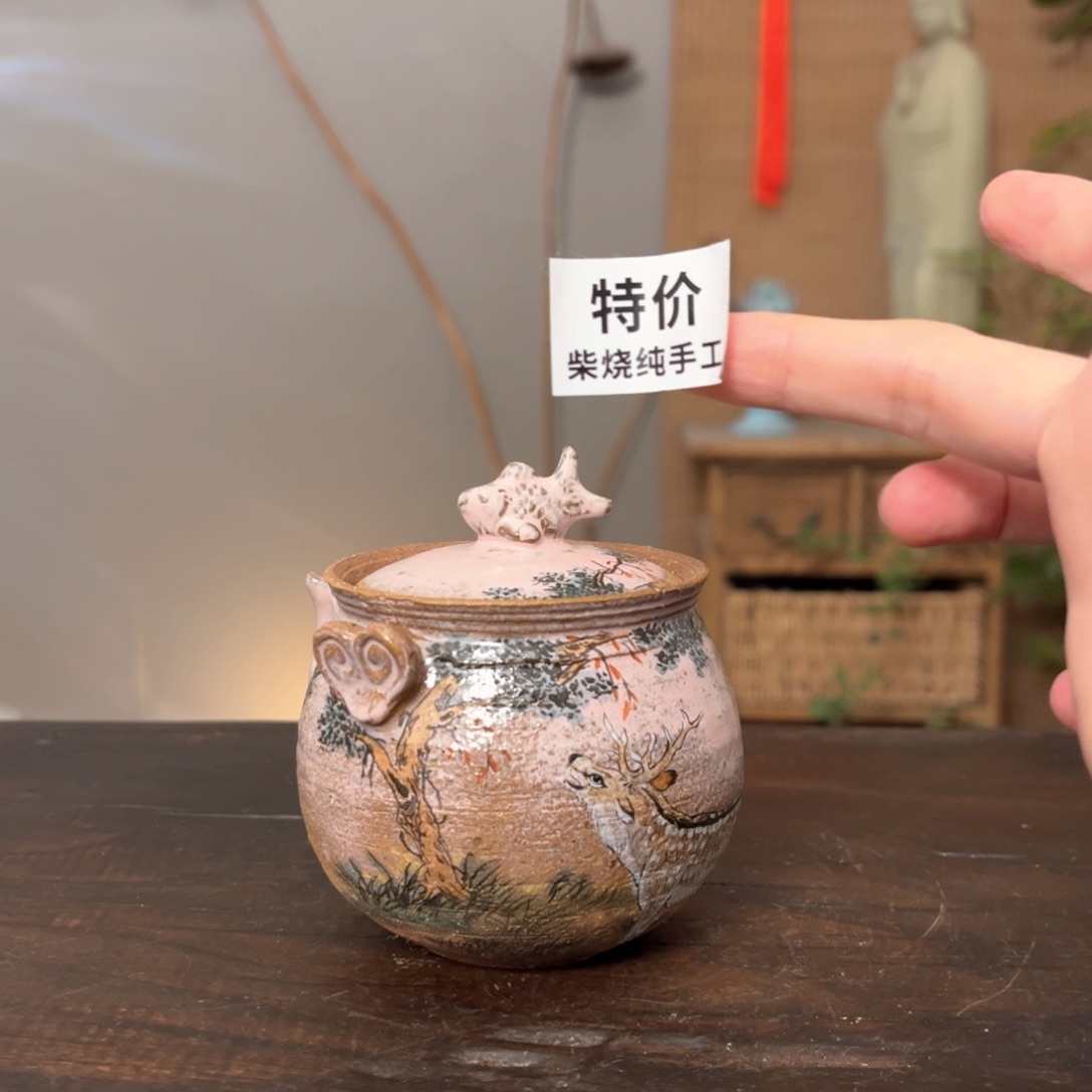 杯柴烧手工制作工艺