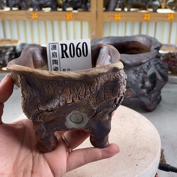 紫砂花盆景德镇陶瓷花盆060