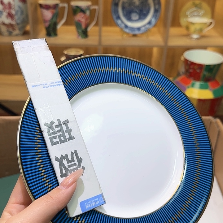 骨瓷实付满10包邮哈