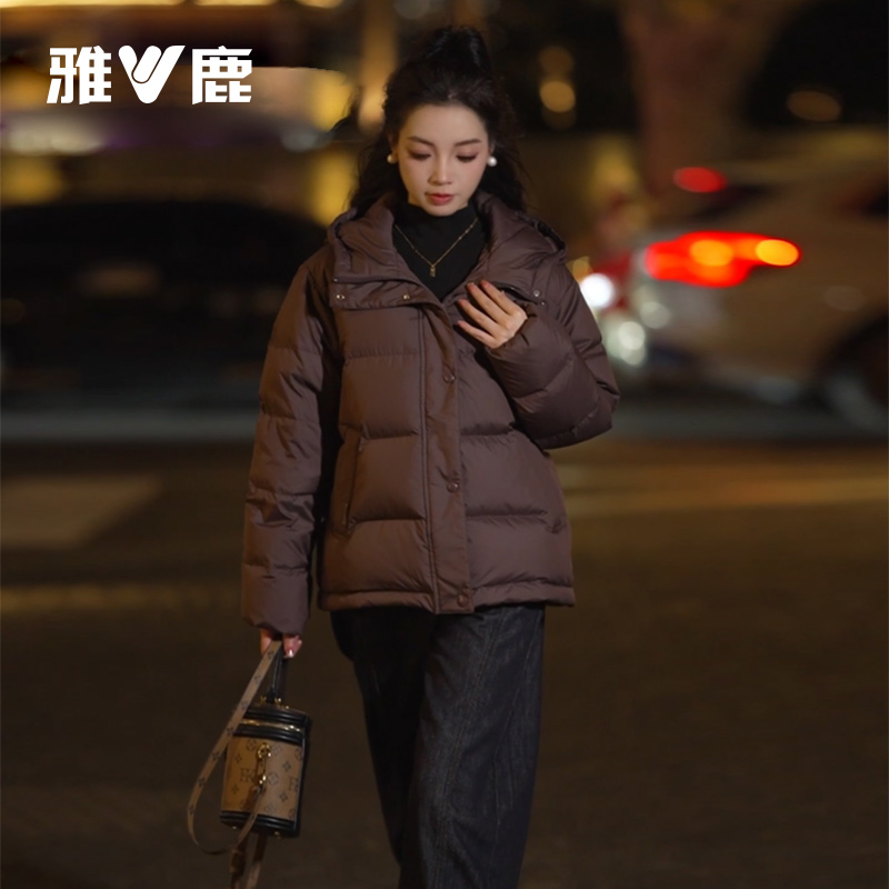 雅鹿优选2025年秋季新款保暖立领秋冬短款90白鸭绒羽绒服时尚休闲