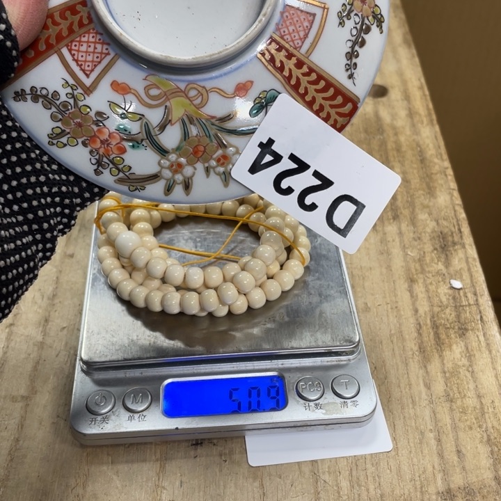 瓷瓷纯纯粹粹纯纯粹粹