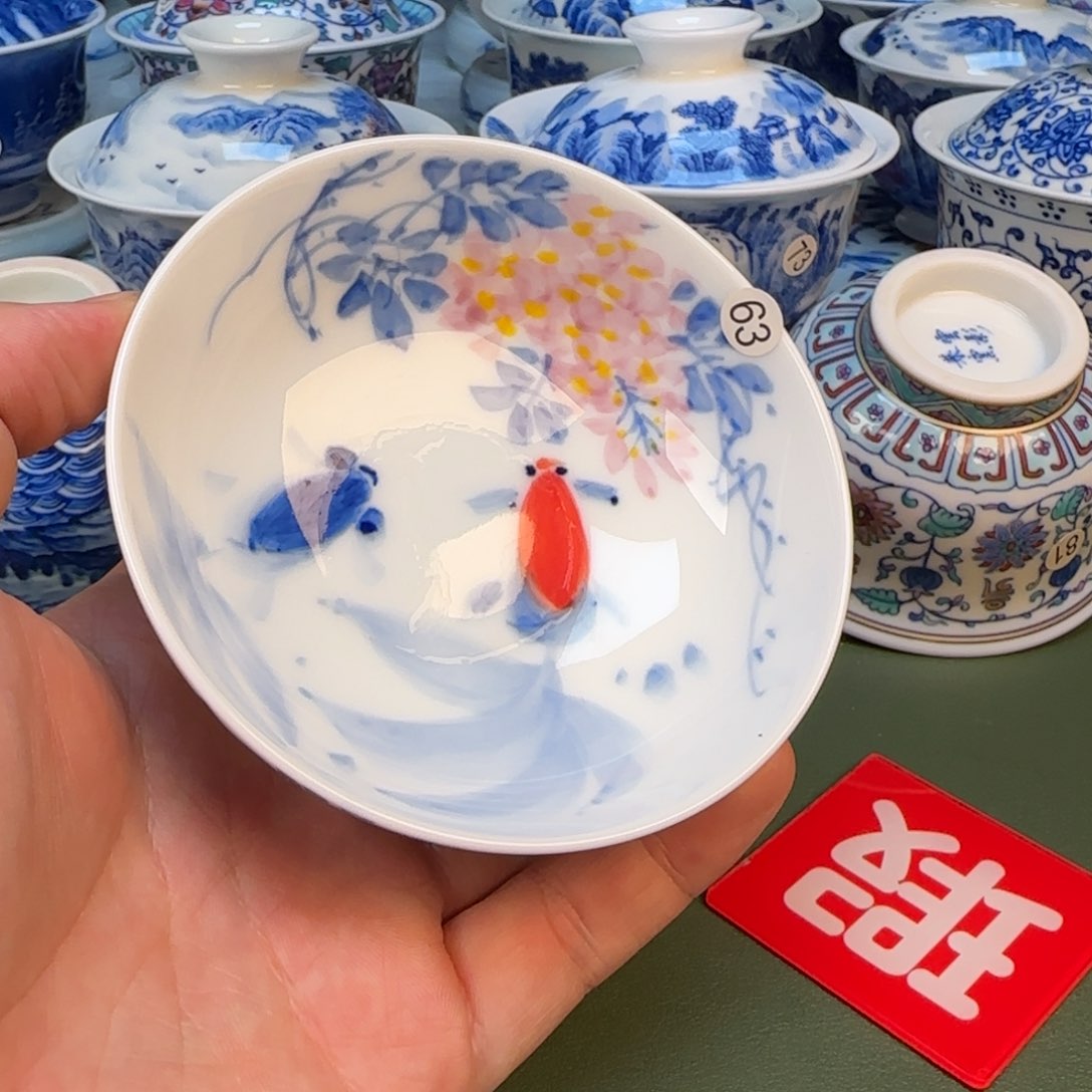 彦祖纯手工手绘茶具63