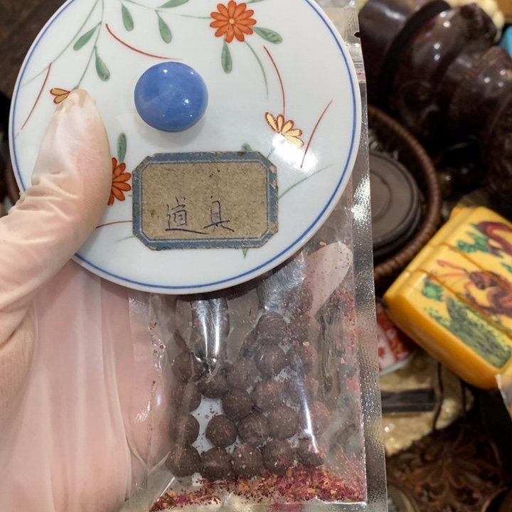 陶瓷艺术陶瓷艺术