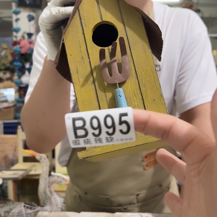 核桃木/黑胡桃（胡桃木）