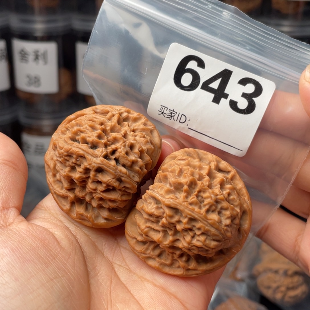 文玩核桃把件45南将石