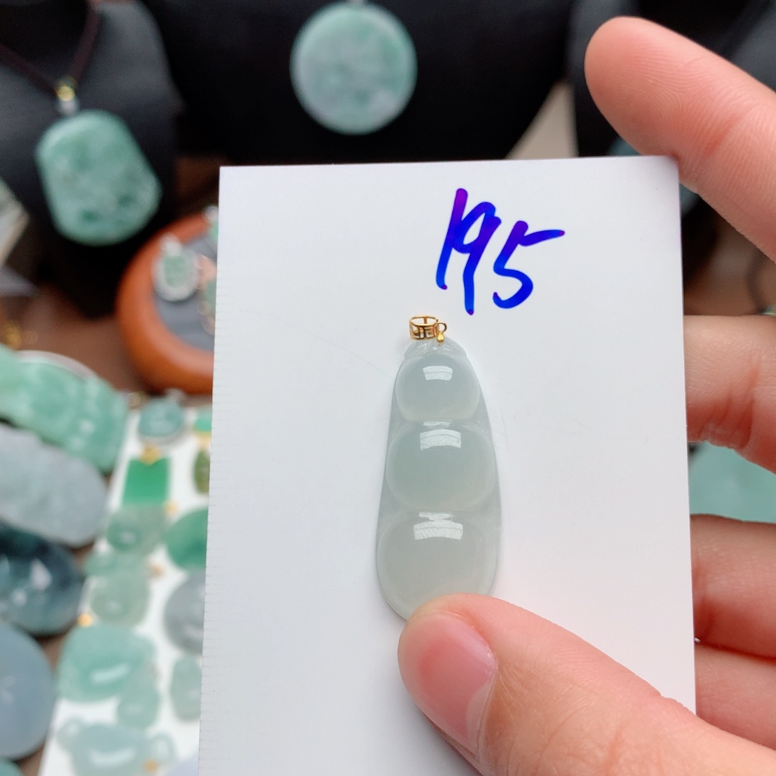 翡翠颈饰18K金镶嵌小*吊坠