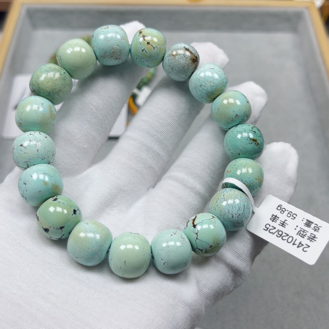 绿松石挂件未镶嵌