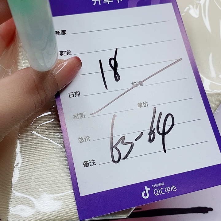 翡翠手镯（圆镯）未镶嵌