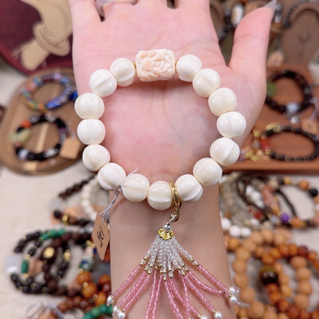 小***洁非金属木质手串手串手串手串