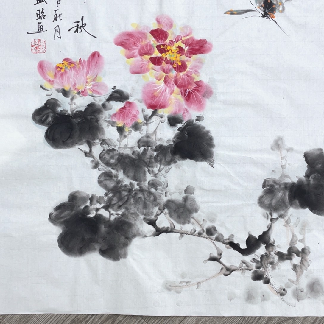 国画韦盛昭老师作品欣赏