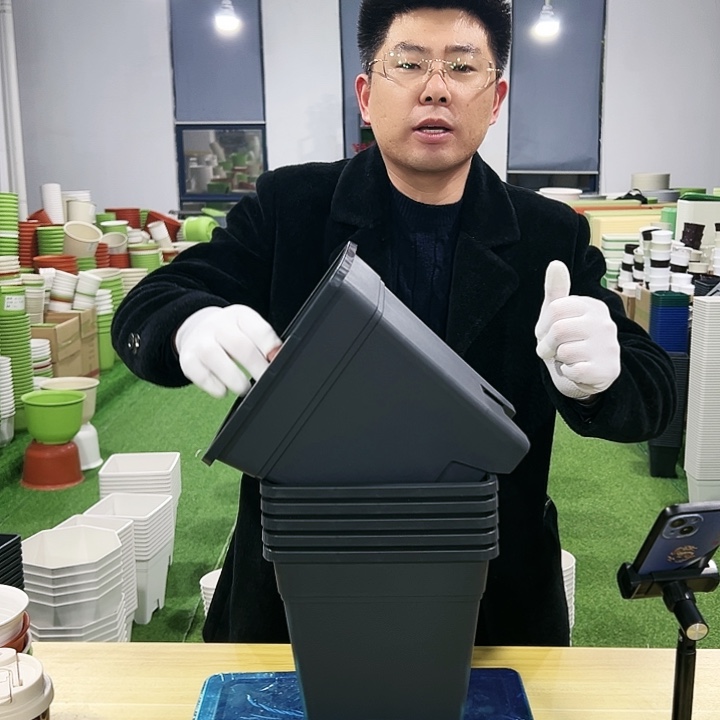 清仓方盆口20高22黑色6只无托