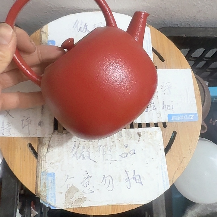 紫砂瑕疵品介意不要下单