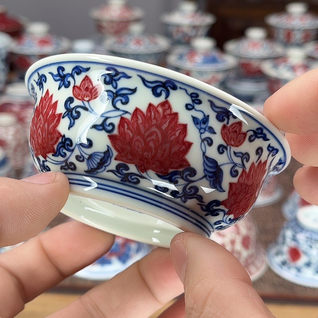 江***人陶景德镇陶瓷青花釉里红