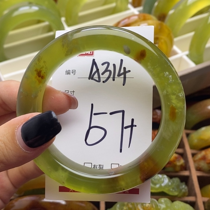 蛇纹石玉手镯未镶嵌