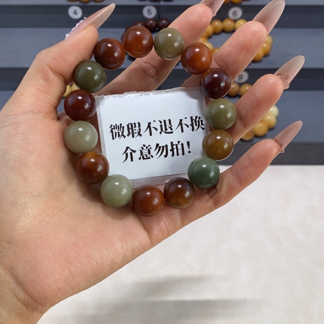 菩提根/象牙果手串微瑕卡15不退不换介意勿拍