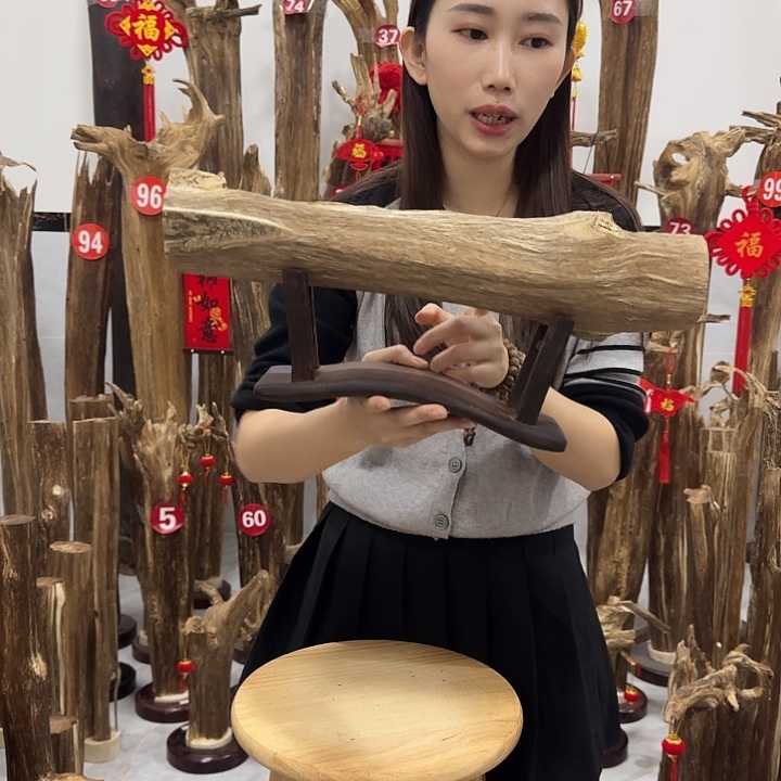 中式原料香薰香道