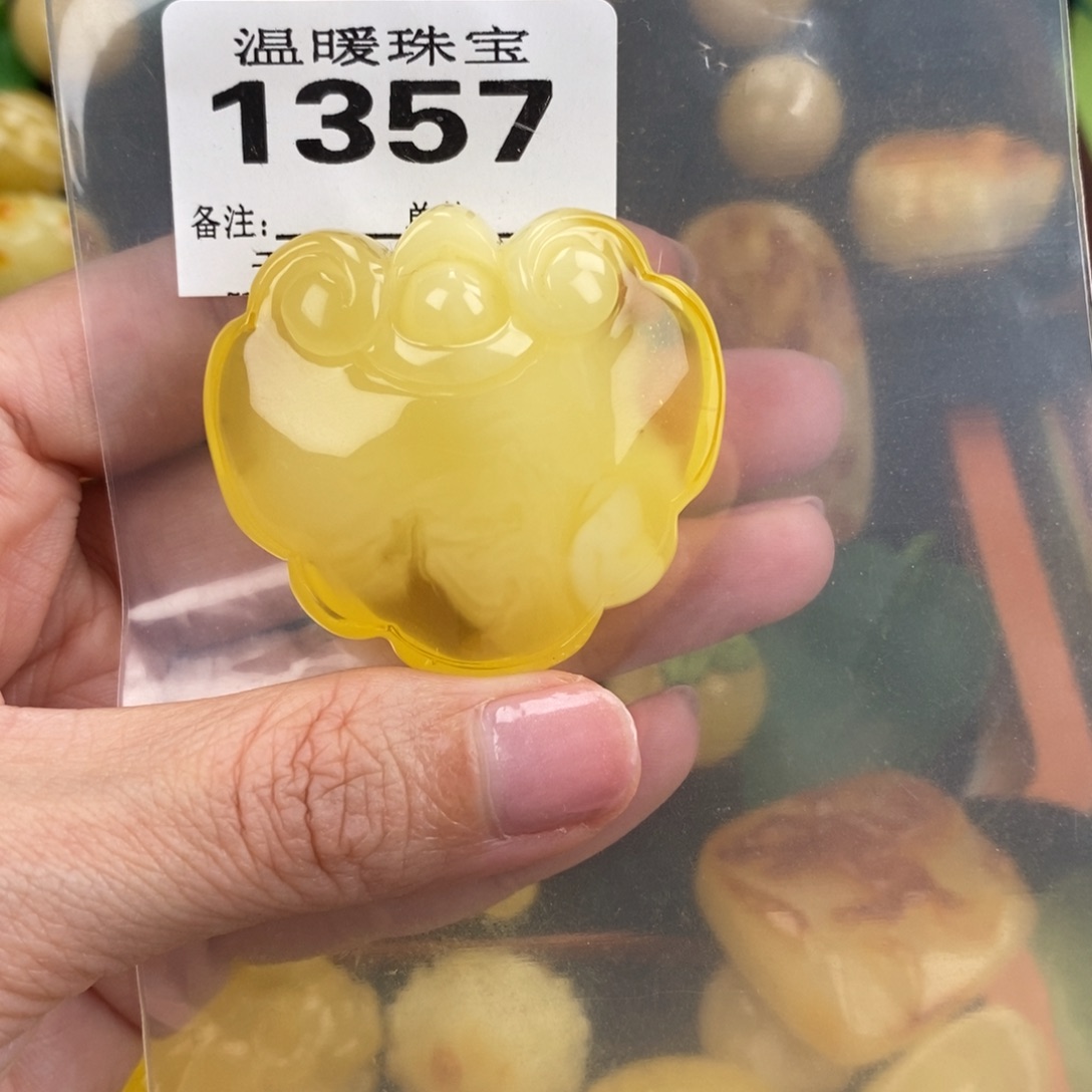 琥珀未镶嵌珠宝奇石裸石