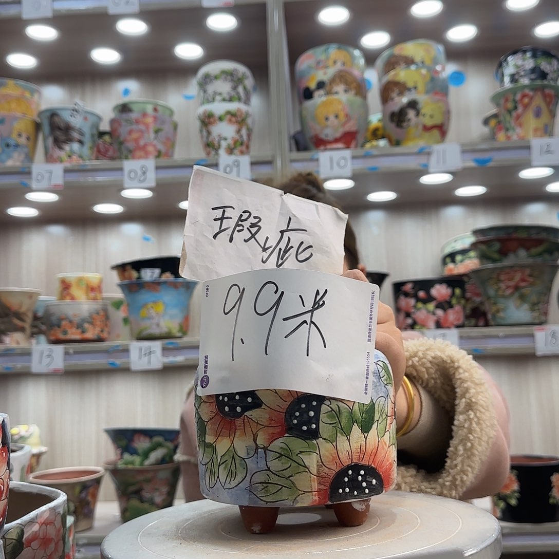 花盆紫砂瑕疵瑕疵606