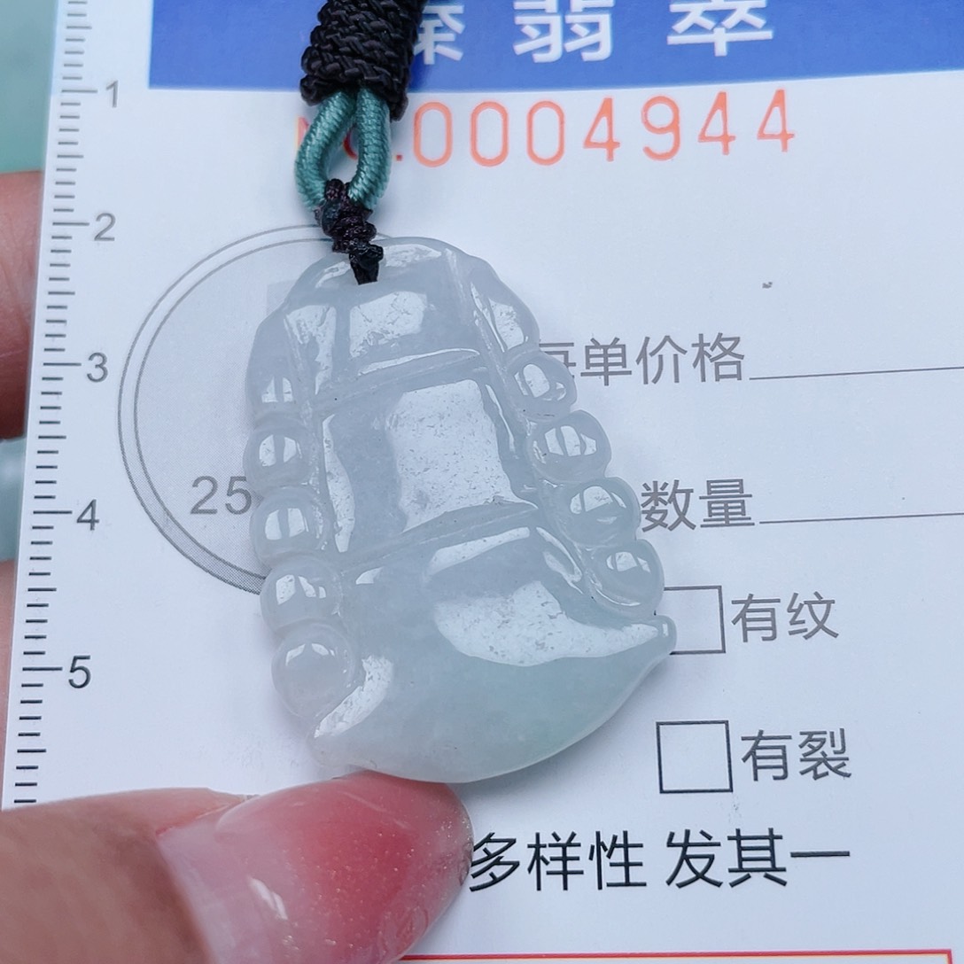 【闪购商品】翡翠颈饰未镶嵌0000004944