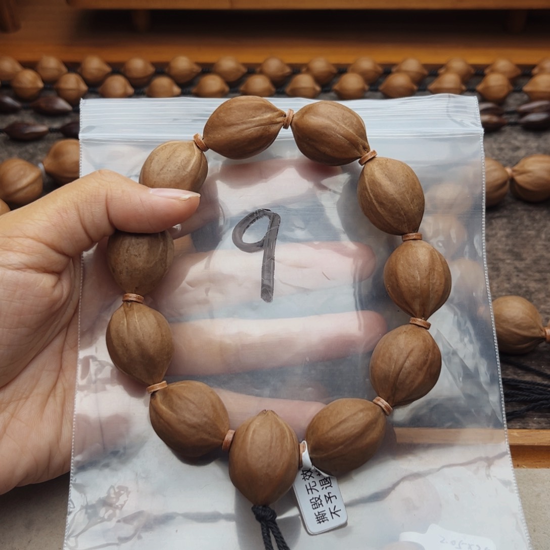 手串/手链橄榄核9号，2.0×2.6四花梅林铁核