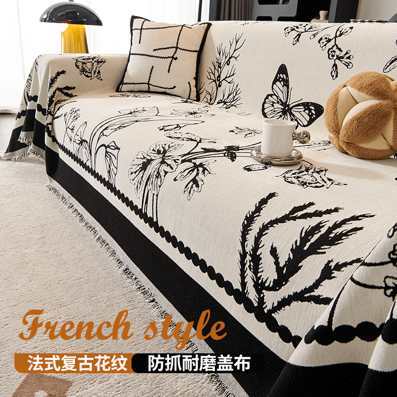 圣依岚法式轻奢雪尼尔四季通用防滑防抓一整张全盖沙发巾盖套罩垫