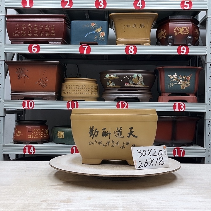 花盆紫砂紫砂花盆