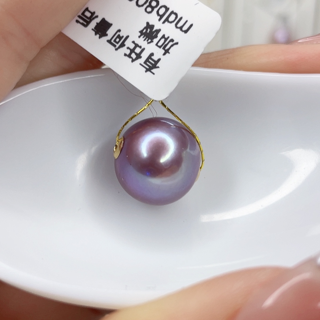 淡水珍珠18K金镶嵌吊坠(赠链)