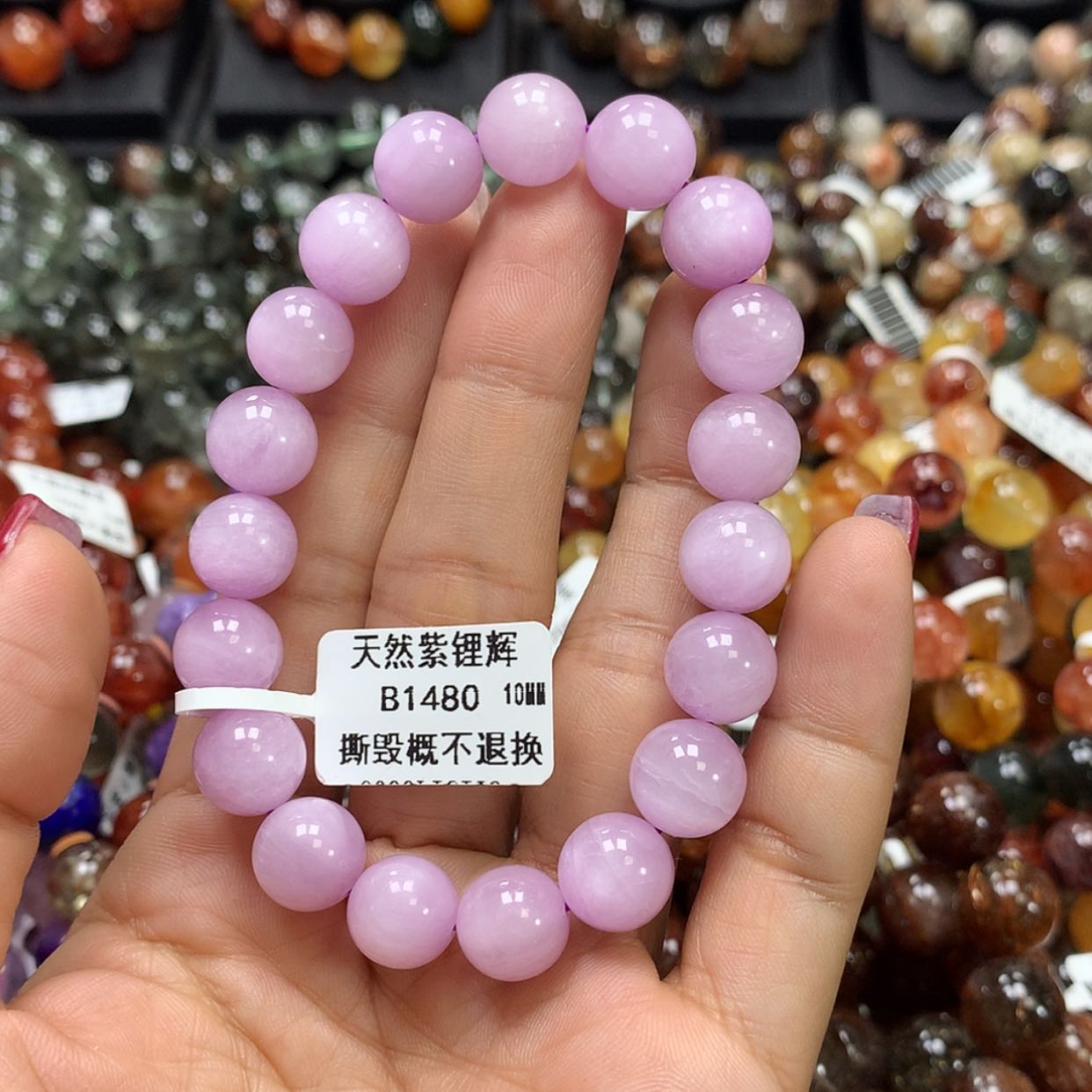 【闪购商品】锂辉石手串未镶嵌，