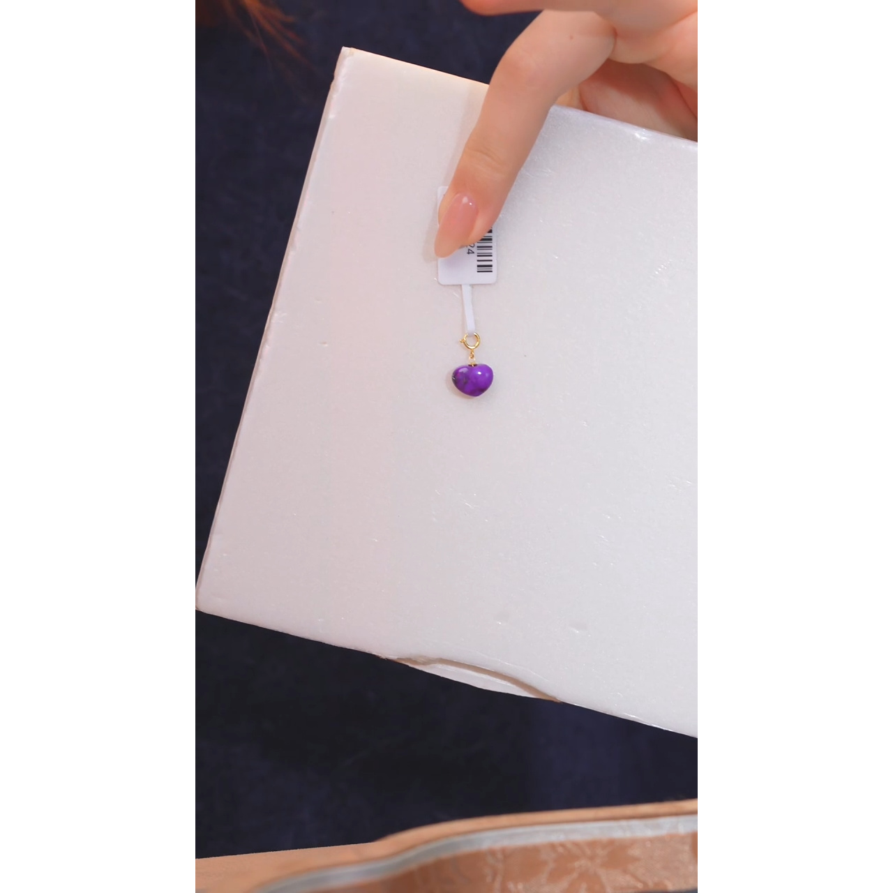 苏纪石（舒俱来）吊坠未镶嵌多样性发@@P9655