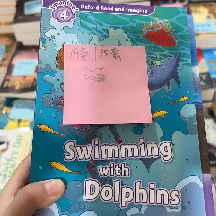 牛津探索与发现4级别