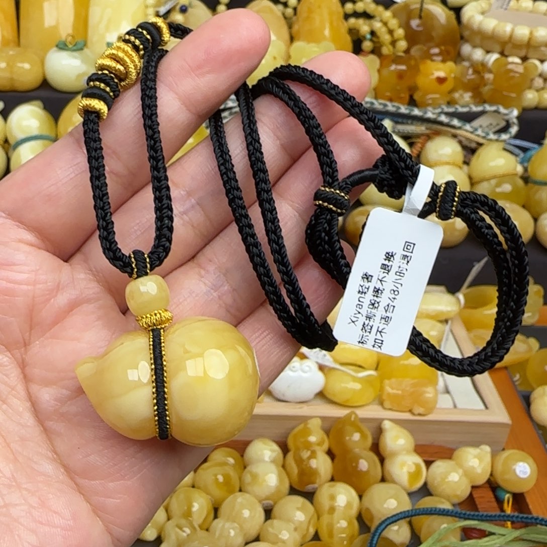 蜜蜡套链未镶嵌俄料妖花蜜蜡葫芦吊坠