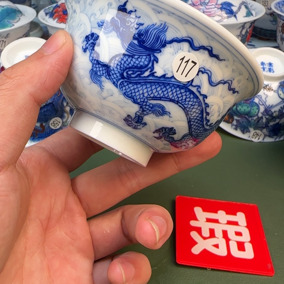 彦祖纯手工手绘茶具117