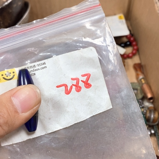 用***5最美古村专属链接