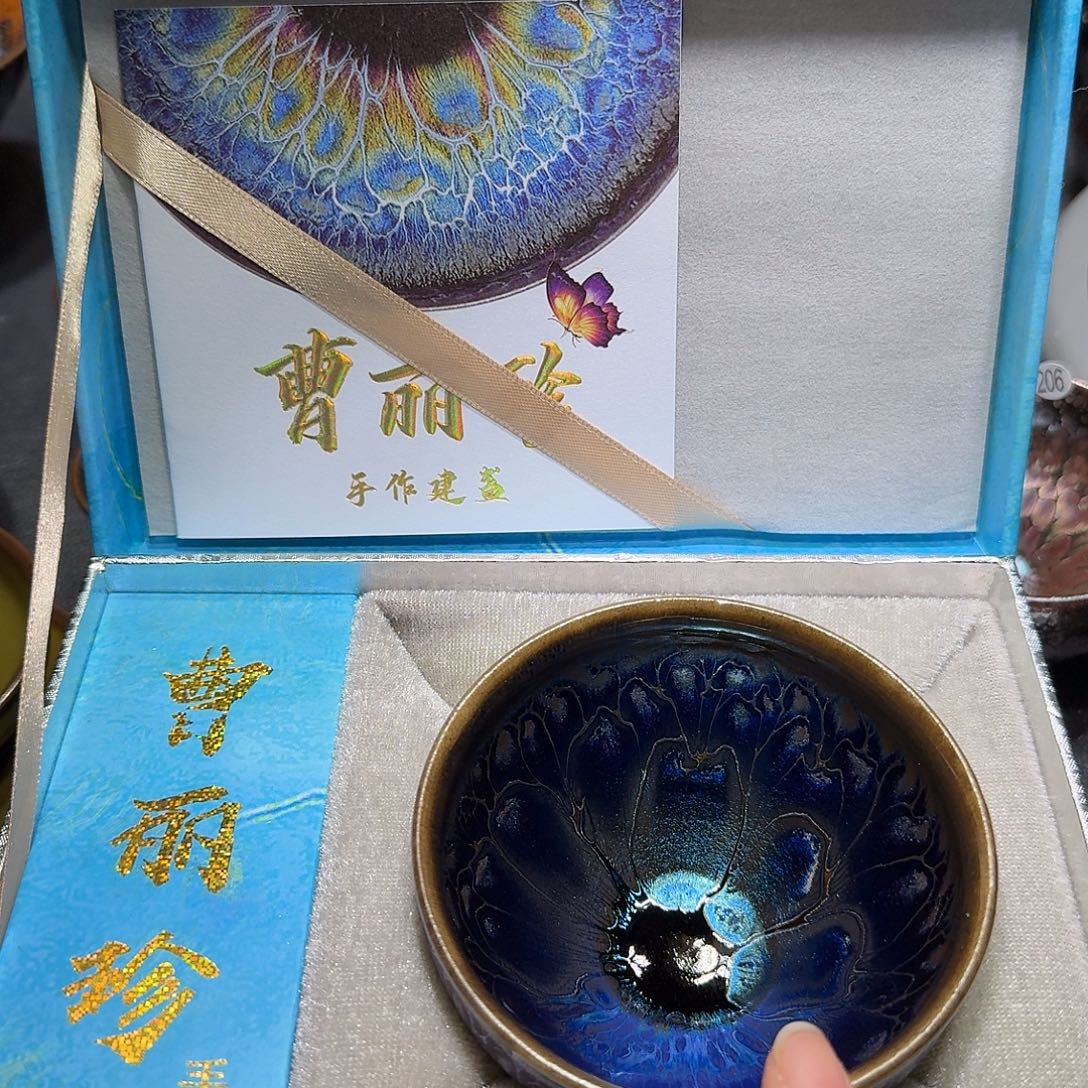 茶盏天才头发发头发头发244