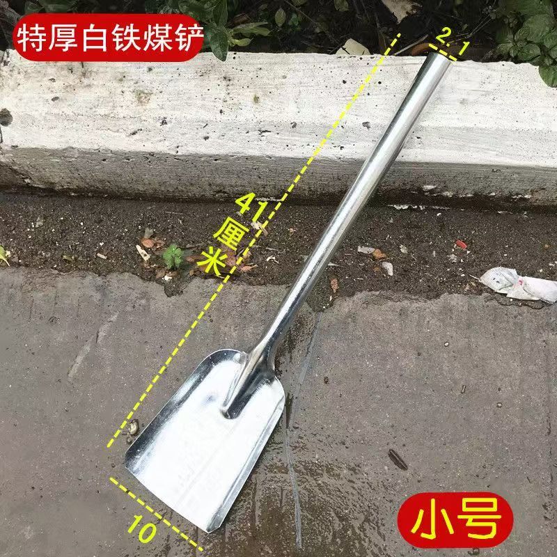 铲屎器猫屎铲粪便长柄粑粑铁锹大狗拾便小家用宠物通用猫砂便便铲
