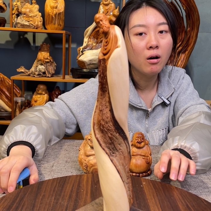 柏木（崖柏）关注一下我